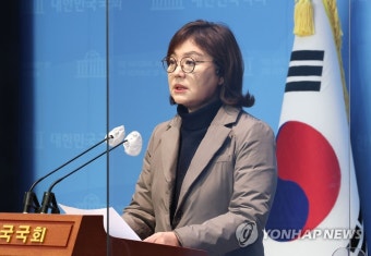 이재명 대표 관련 논평 발표하는 국민의힘 양금희 수석대변인