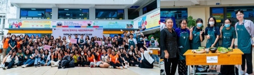 세종학당서 한국 배워요…세종학당재단 22개국서 문화아카데미