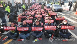 공공기관 정원 1만2천명 구조조정…철도공사 722명 최대(종합)