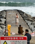 추억도 좋지만