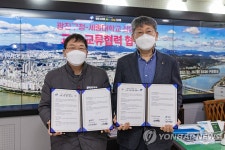 광진구청-세종대 산업대학원 업무 협약 체결