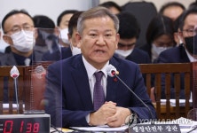 답변하는 이상민 행안부 장관