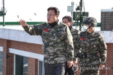 정진석 위원장, 해병대 6여단 807 OP 전망대 방문