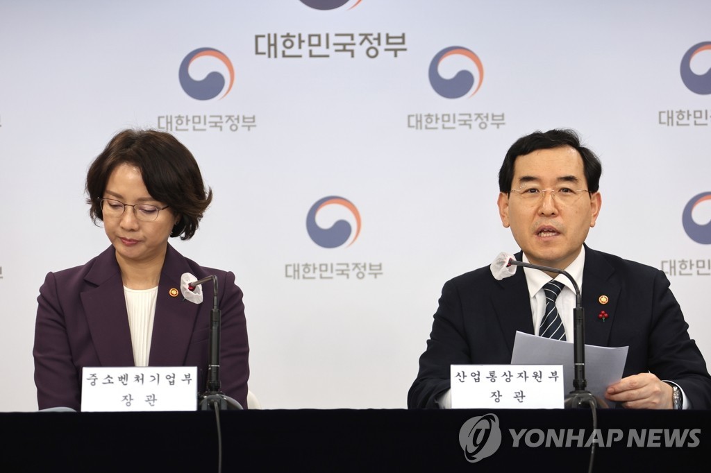 이한주 국정기획위, 중기부 업무보고 참석 중소기업 발전 위해 정부 적극 지원해야