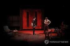 토니상 수상 연극 레드 프레스콜