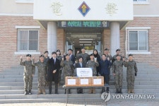 오유경 식약처장, 육군 제1기갑여단 방문