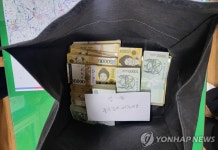 어려운 이웃 돕고 싶어요 천안 익명 시민, 9천900만원 기부