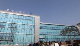 부산지방병무청, 부산·울산지방병무청으로 개칭