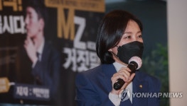 與 허은아 조직위원장 내정 비윤 배제 조강특위 사실무근