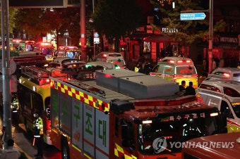 소방관 2만명 충원, 울진·삼척 산불…소방청 10대 뉴스