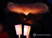 여전한 아픔