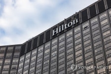 밀레니엄 힐튼 40년 영업 마치고 역사 속으로