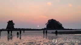 꽃지해수욕장 해넘이