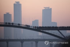 2023 새해 첫 일출을 기다리며