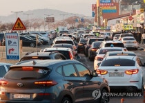 꽉 막힌 경포해변 도로
