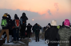 무등산에서 해맞이