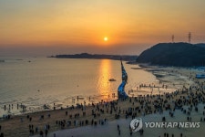 반갑다 계묘년 당진 왜목마을의 붉은 해