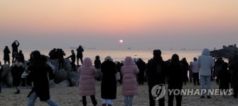 동해 하평해변 일출