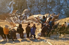 2023년 첫날, 백운대 찾은 시민들