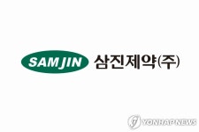[신년사] 삼진제약 최용주 내실 강화 주력