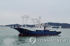 해수부, 새 연근해 어선 건조시 자금 지원…사업 참여자 모집