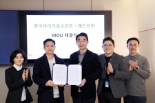 레드브릭 메타버스 대학캠퍼스 조성에 MS와 협력