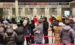 롯데건설 창원 롯데캐슬 포레스트 1순위 청약 28대1 마감
