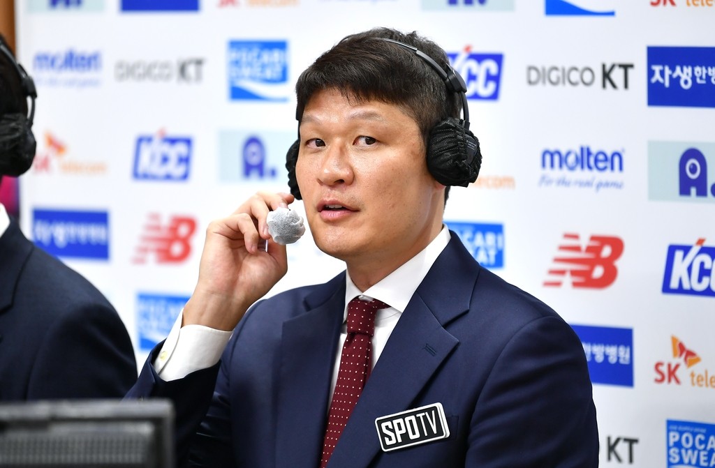삼성전자, 2024 파리 패럴림픽 공식 파트너로 선정되어 갤럭시 Z 플립6 올림픽 에디션 제공 계획 발표