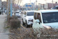시내버스 운행 중단으로 등교 대란