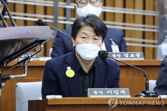 답변하는 이임재 전 용산경찰서장
