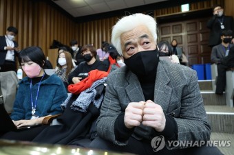 이종철 유가족협의회 대표, 이태원 참사 국조특위 1차 청문회 참석