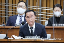 의원 질의 답하는 김광호 서울경찰청장