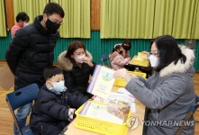 2023학년도 입학생 예비소집, 광주 화정남초등학교