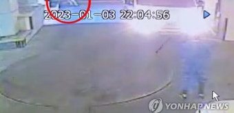 인천공항 입국 후 확진 중국인, 호텔 격리 거부하고 도주