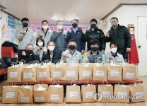 한국타이어 노조, 소외계층 대상 봉사활동