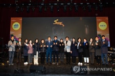 2023 계묘년 성북구 신년 인사회