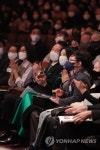 2023 신년음악회 관람하는 윤석열 대통령 내외
