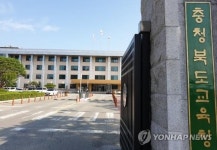 [충북소식] 유치원 50곳에 꿈자람 배움터 조성