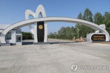 평양과기대생들, 인터넷 접속 못 해도 구글·트위터 꿰고 있어