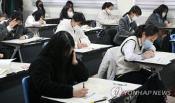 강원교육청, 학생성장진단평가 결과 발표…수학 성취도 최저