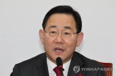 발언하는 주호영 원내대표