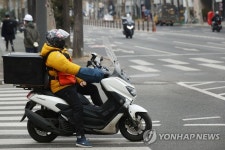 지난해 비자발적 특고 18만7천명