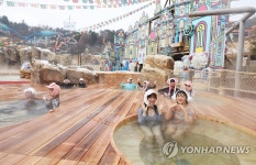 한겨울에 즐기는 온천욕