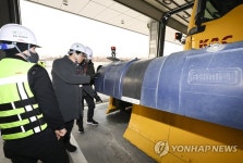 김포공항, 폭설 대비 제설 대응체계 점검