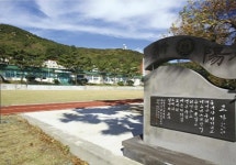 [줌in제주] 인구밀집지엔 학교 부족…부속섬 학교는 장기 휴교