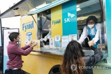 SK, CES 2023서 SK 푸드트럭 운영