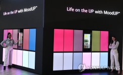 LG전자, CES 2023서 LG 디오스 오브제컬렉션 무드업 선보여