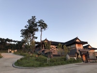 한약재 집산지 영천 한의마을, 유의기념관 올해부터 무료 개방