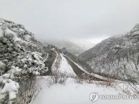 설경이 장관인 한계령