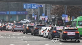 노조법 개정 촉구, 차량행진
